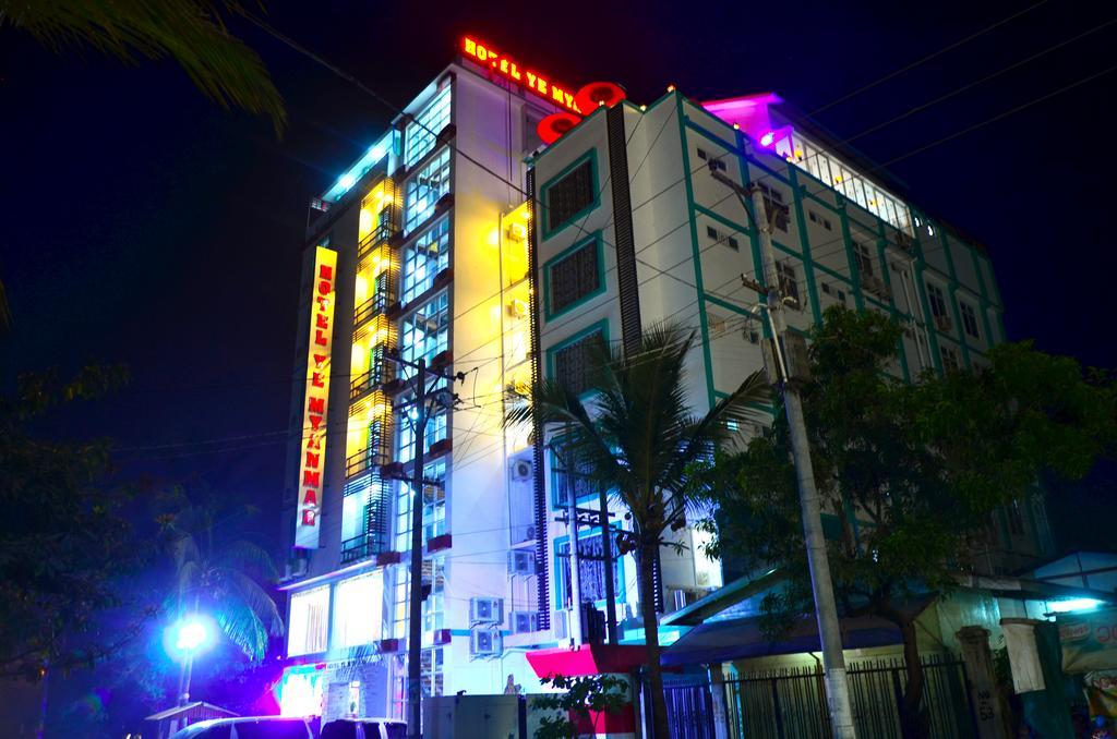 Hotel Ye Myanmar Мандалей Екстериор снимка
