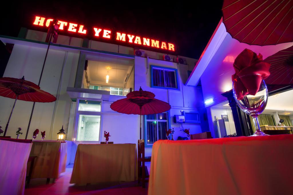 Hotel Ye Myanmar Мандалей Екстериор снимка